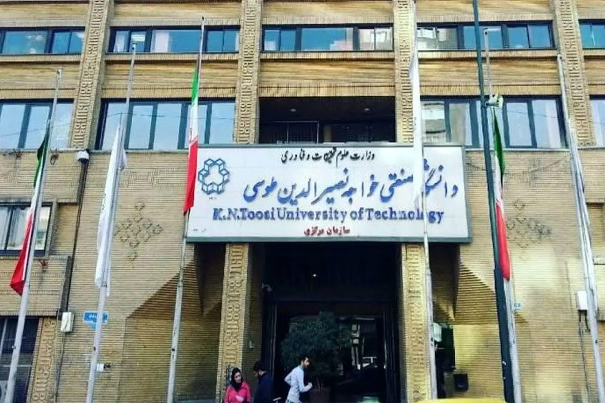 منع ورود دانشجویان به دانشگاه موقت است 