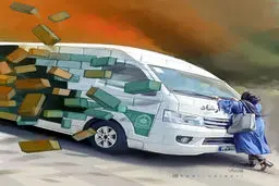 مسئول گشت ارشاد کیست؟!