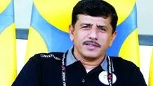 رنگ پیراهن ایران در کافا مشخص شد