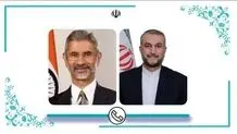 ایران تؤکد على تعزیز التعاون مع سلوفاکیا