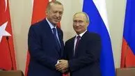 هدیه ویژه پوتین به اردوغان چه بود؟