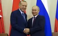 هدیه ویژه پوتین به اردوغان چه بود؟