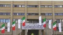 امتحانات دانشگاه خواجه نصیر شنبه ۴ بهمن ۱۴۰۴ لغو شد