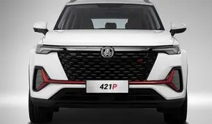 شرایط فروش چانگان برقی سایپا ویژه آبان ۱۴۰۴ اعلام شد + قیمت و جزئیات