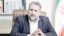 آزمونی برای توازن دیپلماتیک