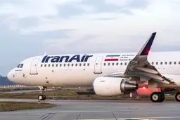 فرود اضطراری پرواز ۱۸۳۵ جده-مشهد در ‌فرودگاه بوشهر