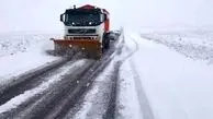 کدام مناطق کرمان جمعه ۲۸ دی برف می‌بارد؟