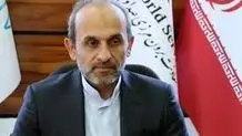 گذر از لبه سقوط
