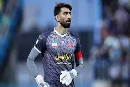 شرط پرسپولیس برای بازگشت علیرضا بیرانوند 