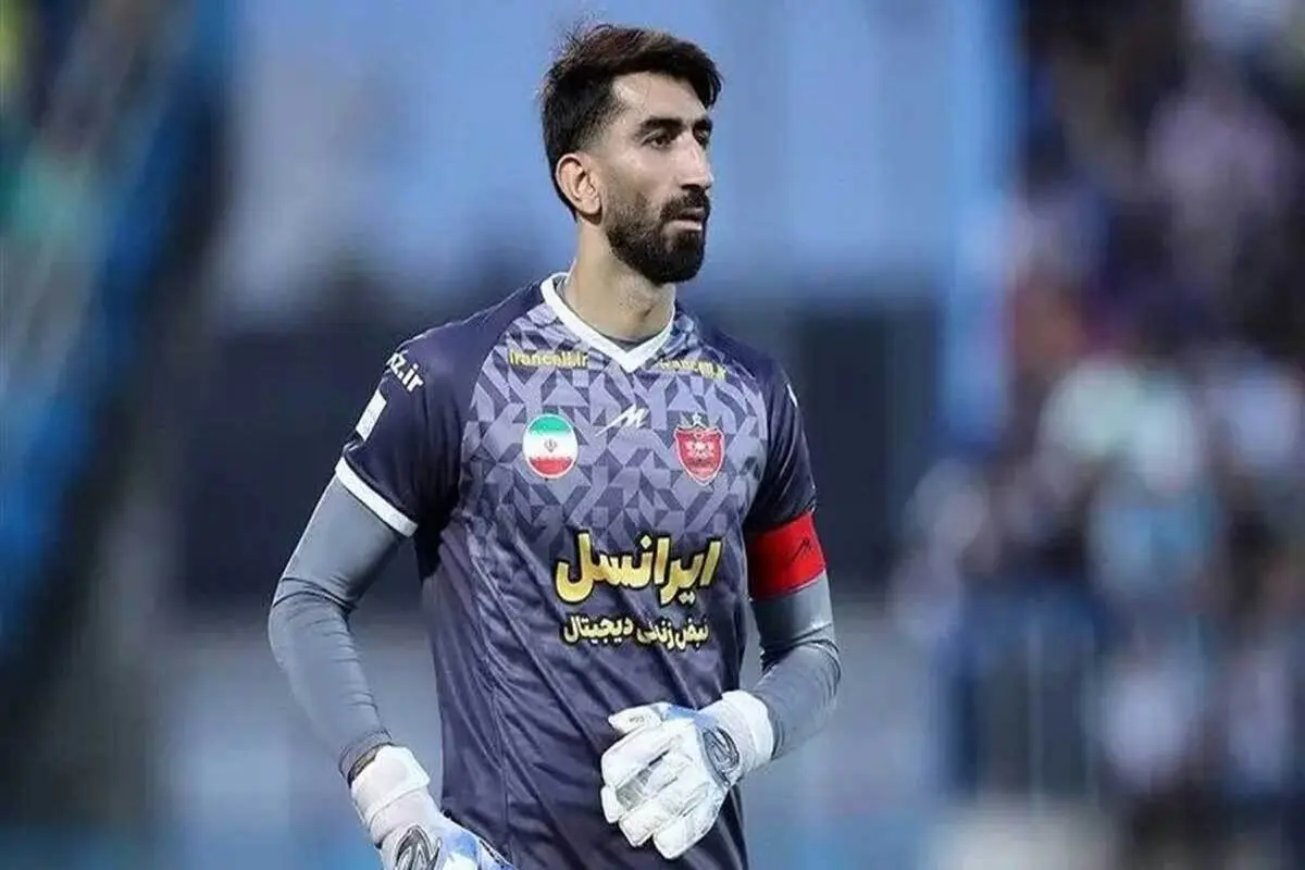 شرط پرسپولیس برای بازگشت علیرضا بیرانوند 
