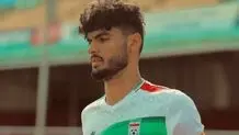 عذرخواهی کاپیتان تیم ملی امید از مردم ایران پس از حذف در مرحله گروهی