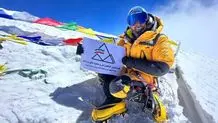 بهترین وب سایت ها درباره کوهنوردی کدامند؟ معرفی 10 وب سایت عالی