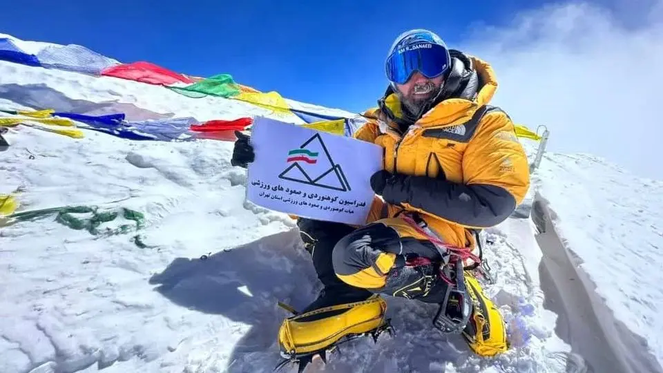 کوهنورد ایرانی فاتح اورست شد
