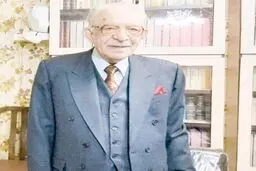 مترجم فرهنگ و فلسفه علم