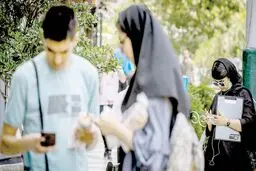 در انتظار «اتصال»