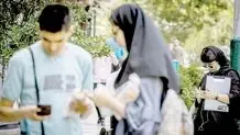 در انتظار «اتصال»
