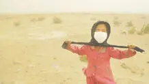 زندگی در قرق خاک