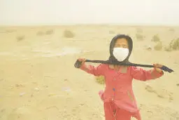 زندگی در قرق خاک