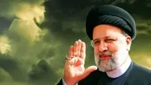 لحظات پس از سقوط هلی‌کوپتر در یک کتاب 