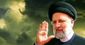 لحظات پس از سقوط هلی‌کوپتر در یک کتاب 
