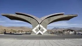 امتحانات دانشگاه شهرکرد به تعویق افتاد

