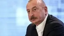 علی‌اف پارلمان آذربایجان را منحل کرد