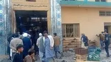توضیح انصارالله یمن درباره انفجار در پاکستان