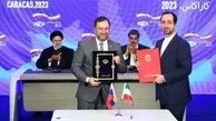 کمیته مشترک همکاری‌های علمی و فناوری ایران و ونزوئلا راه‌اندازی می‌شود