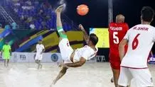ویدئوی زیبای فیفا برای بازیکنان تیم ملی فوتبال ساحلی/ ویدئو