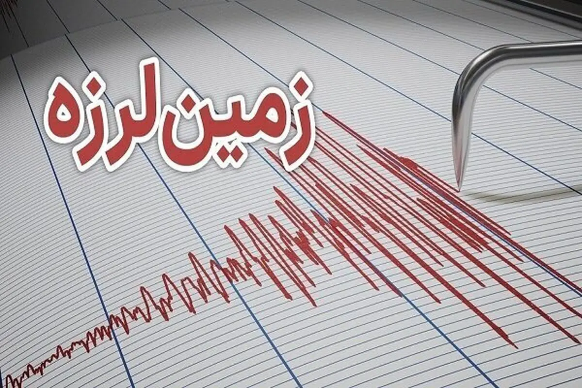 زلزله مورموری آبدانان را لرزاند 