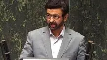 نماینده مجلس: دستگاه های امنیتی در حال شناسایی مهاجرینی هستند که پتاسیل پیوستن به داعش را دارند
