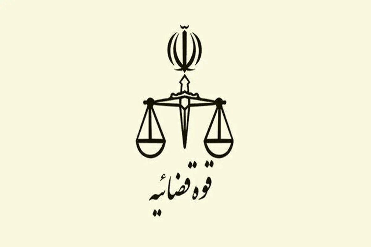 فرار از بدهی با انتقال اموال به نام دیگران ممکن است؟
