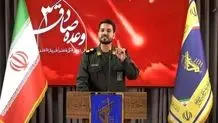آمار وزیر بهداشت از تعداد مجروحان حمله اسرائیل به ایران/ در حمله به میدان قدس چند نفر شهید و مجروح شدند؟ 