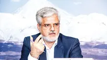در تابستان شیر را فاسد کرد