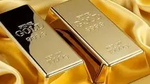 قیمت طلای جهانی امروز سه‌شنبه ۲ تیر۱۴۰۵  /  کاهش یک درصدی