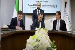 توافق مهم بین روسیه و آمریکا امضا شد