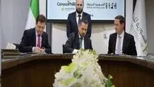 توافق مهم بین روسیه و آمریکا امضا شد