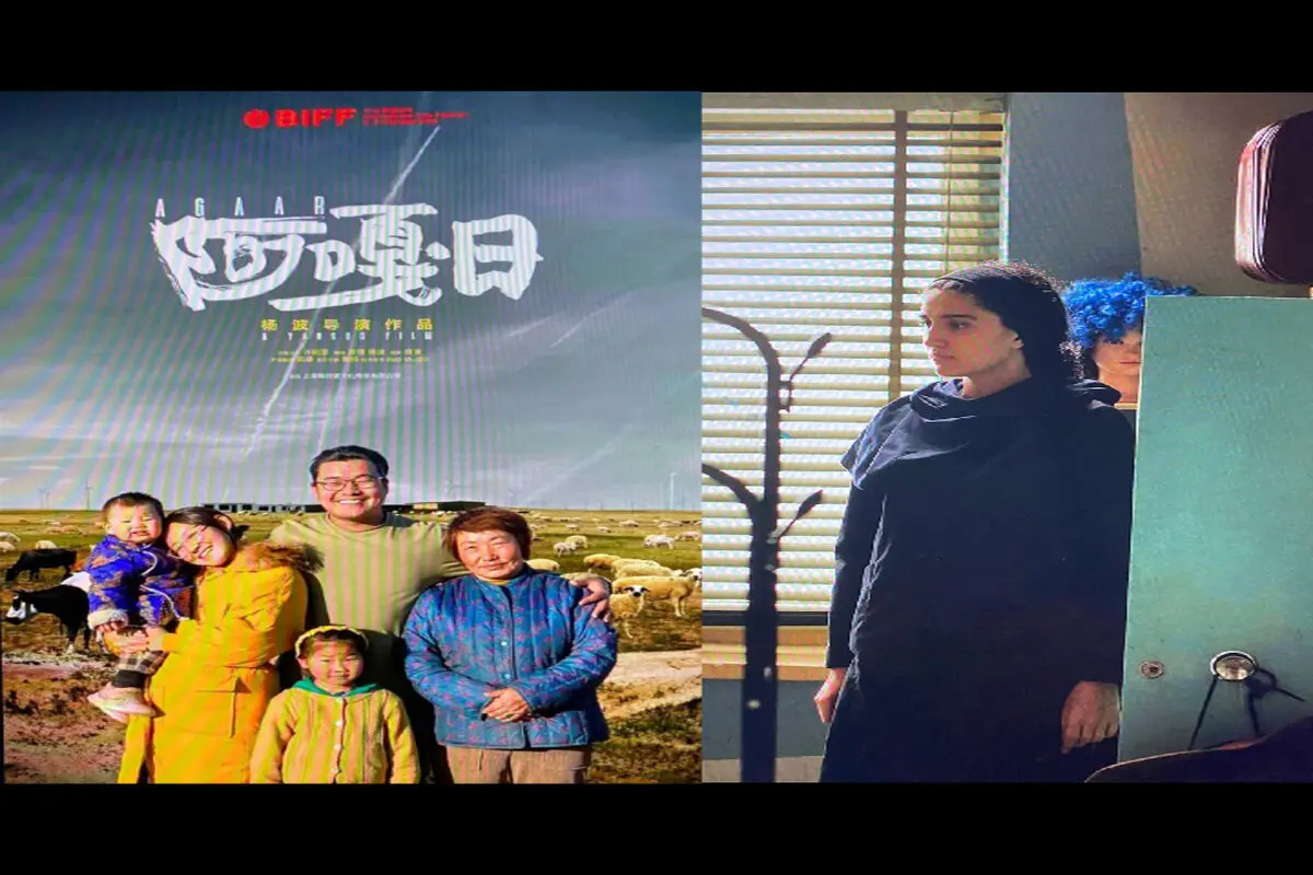 فیلم کوتاه «فاطمه» جایزه جشنواره بوسان را گرفت