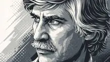 عیار تنها