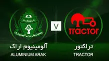 گل سوم تراکتور به آلومینیوم اراک+ویدئو