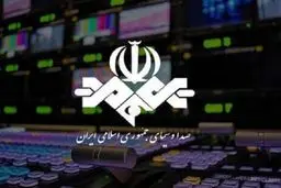 افزایش بودجه صداوسیما در لایحه بودجه ۱۴۰۲