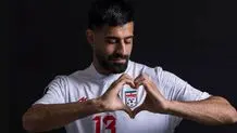 حسین کنعانی زادگان: از بستنی فروشی به تیم ملی رسیدم