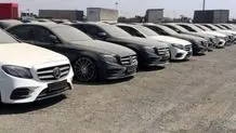 مجوز دولت به نیروی انتظامی برای واردات ۲ هزار خودرو