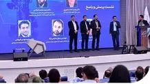 استفاده از توان علمی و فنی نیروهای متخصص و جوان در برگزاری جشنواره صنعت برق ایران