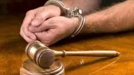 پولشویی در شهرداری فریدونکنار؛ اعضای شورا در تور قانون
