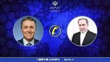 ناامنی موجود در خلیج فارس نتیجه مستقیم تجاوز نظامی آمریکا و رژیم صهیونیستی علیه ایران است