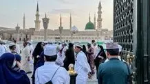 فهرست داروهای ممنوعه در سفر حج