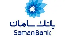 از رقابت تا نوآوری؛ اگریگیتورها چه تغییری در بیمه رقم می‌زنند؟