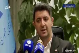 دارایی‌های بانک آینده به فروش می‌رسند + ویدیو