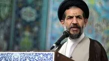 خطیب جمعه این هفته تهران کیست